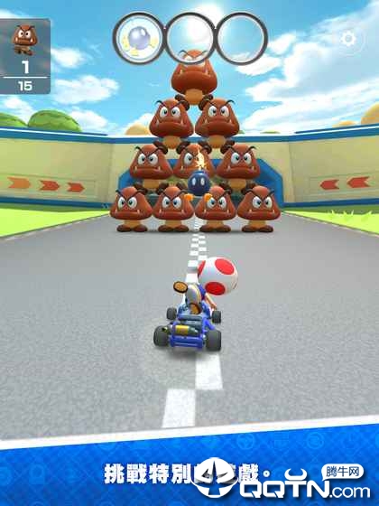 Mario Kart(马力欧赛车免谷歌版)v1.0.1 安卓版