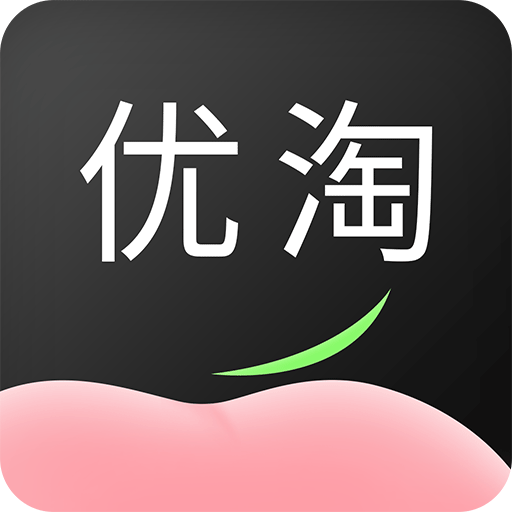 优淘集市v1.0.7 安卓版