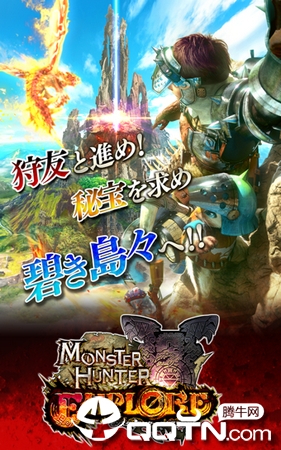 MHXR(̨̽)v10.03.00 ׿