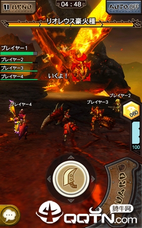 MHXR(̨̽)v10.03.00 ׿