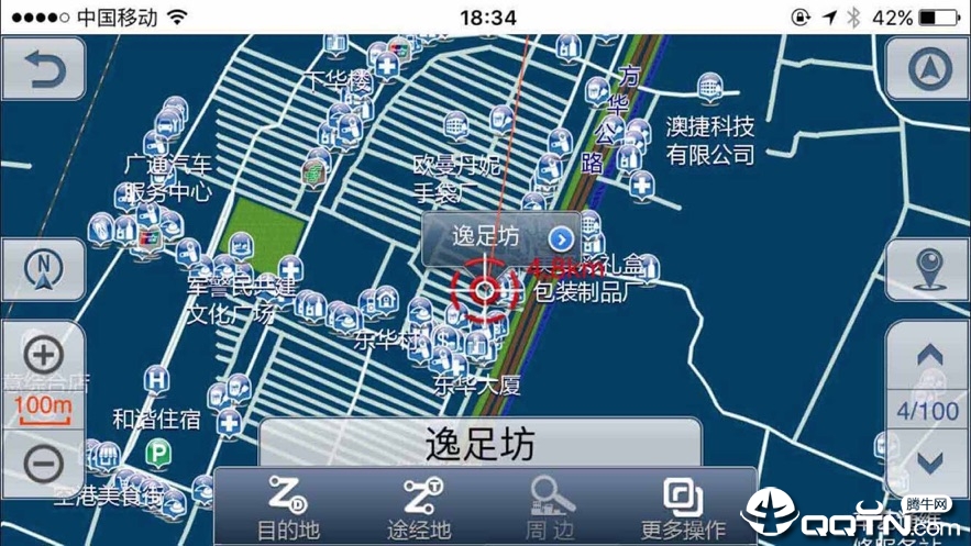 軥appv1.8.5 °