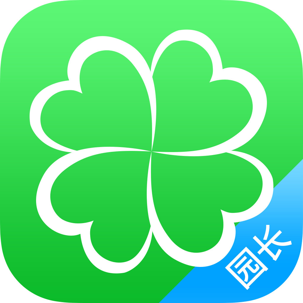 美乐爱园长端appv2.0.3 安卓版