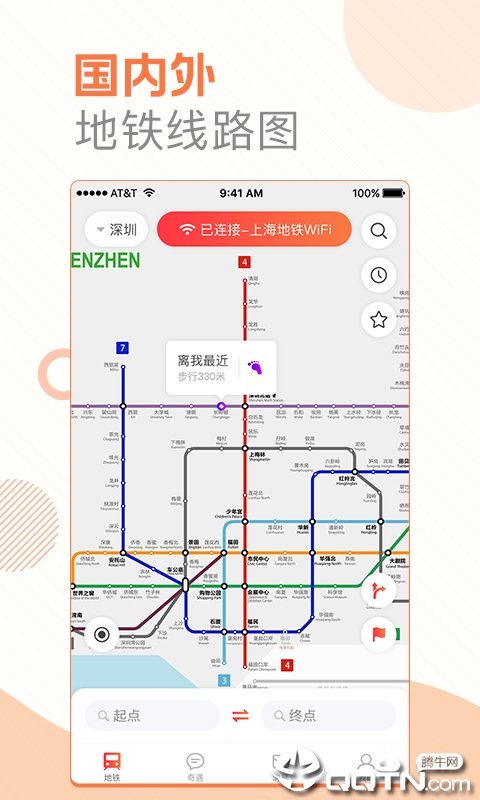 תv1.3.5 ׿