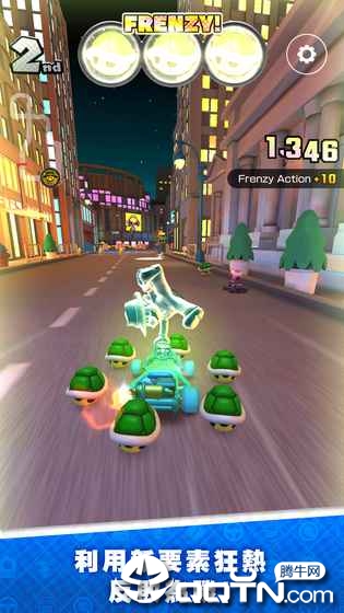 Mario Kart(马里奥赛车tour无限道具版)v1.0.1 安卓版