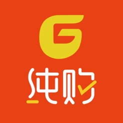 纯购严选appv1.5.3 最新版