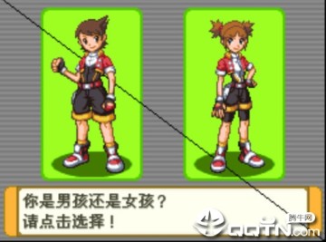 口袋怪兽放置版 口袋怪兽放置版