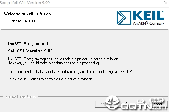 keil c51(cԵƬ)v9.0 