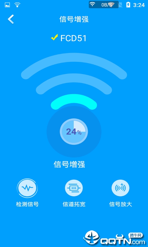 WiFiv5.0.1 ׿