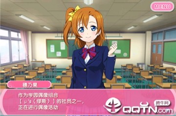 LoveLive���ιٷ���