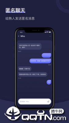 δ罻v2.0.6 ׿