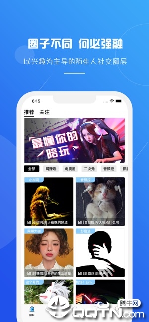 SOOGUAѹiosv2.1.2 iPhone