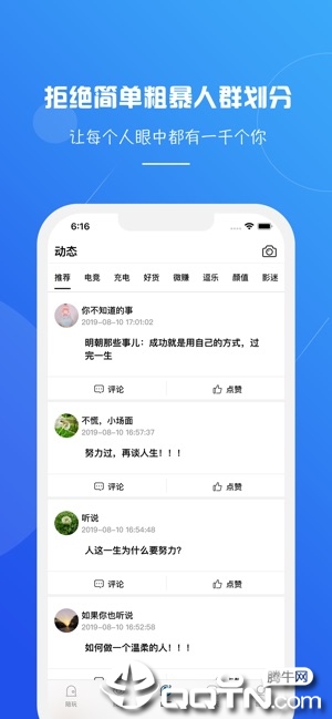 SOOGUAѹiosv2.1.2 iPhone