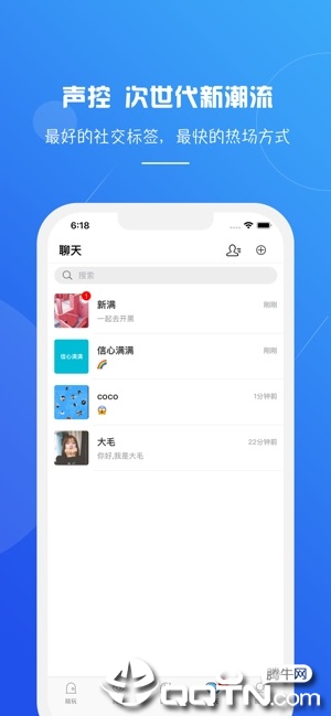 SOOGUAѹiosv2.1.2 iPhone