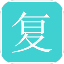 复利计算器appv1.2 最新版