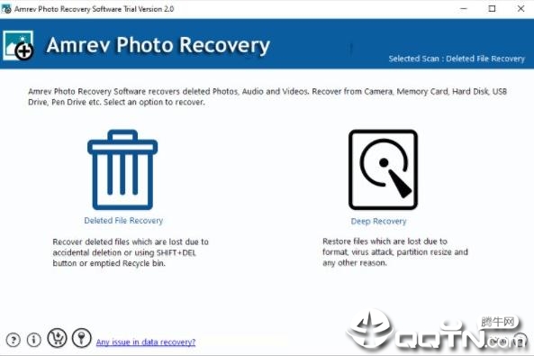 Amrev Photo Recoveryv2.0.0.0 ٷ