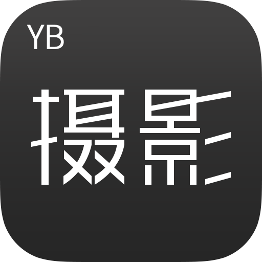 YBӰv1.0.1 ׿