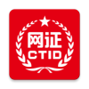 CTID appvR.R.2.2.7 °