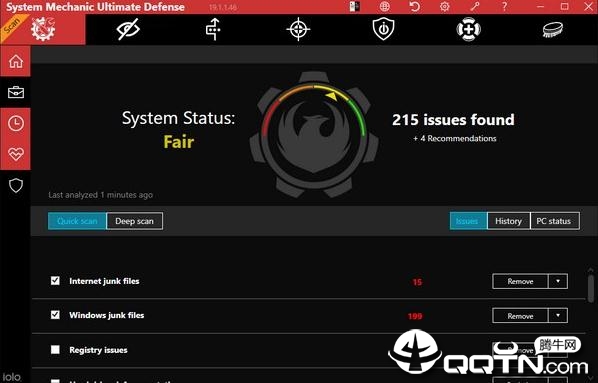 System Mechanic Ultimate Defensev19.1.1.46 Ѱ