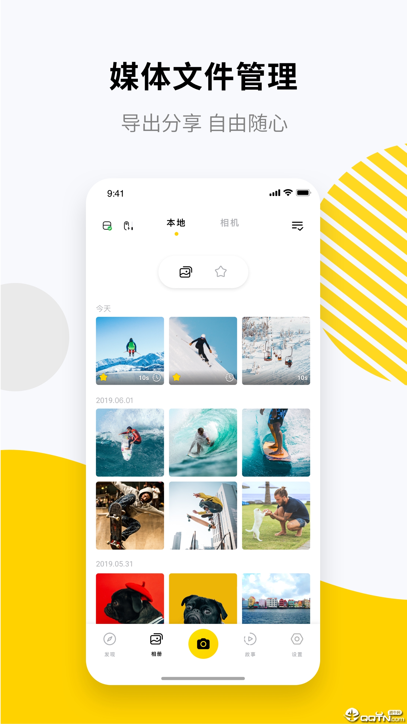 Insta360 GOĴָv1.3.3 ׿