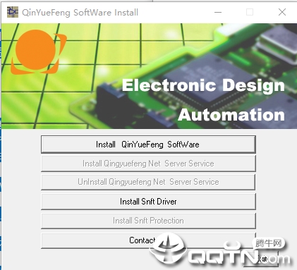 青越锋国产PCB设计软件最新版v2.0 网络版