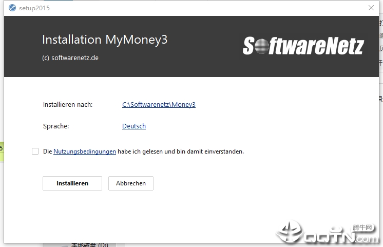 SoftwareNetz MyMoney﷢Ʊv2.07 Ѱ