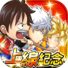 Ӣθ̨v1.2.0 ׿