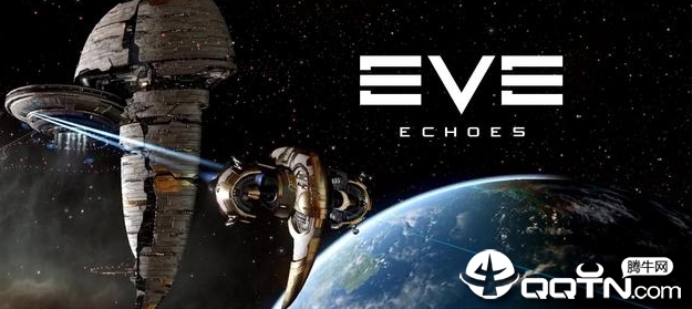 EVE echoes国际版v1.0.0 安卓版