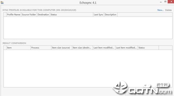 Echosyncv5.6.2.0 免费版