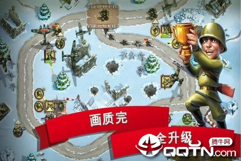 Tower Defense: Toy War 2(ߴս2ٷ)v1.0 ׿