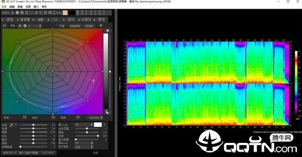 3D LUT Creator Prov1.52 