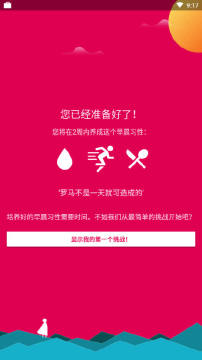 360截图20200102091710613.png 360截图20200102091710613.png