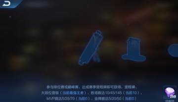 ������ҫs18��������֮گ̽����ô���� ����֮گ̽��������������