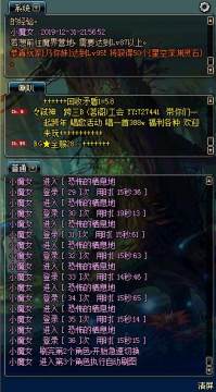 DNFСħŮ�Զ�ˢͼ����