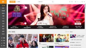 â��TV2020����VIP��