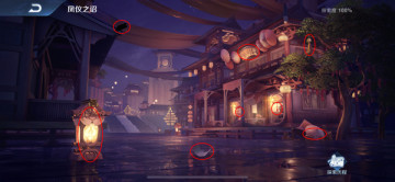 ������ҫ����֮گ̽������ ������ҫ����֮گ̽����Ʒλ��