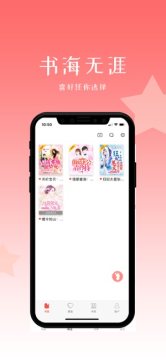 iOS