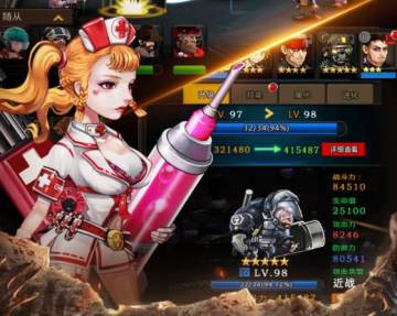 超级猎手小米版 超级猎手小米版