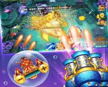 鱼丸深海狂鲨小米版 鱼丸深海狂鲨小米版