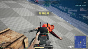 PUBG绝地求生热透透视辅助