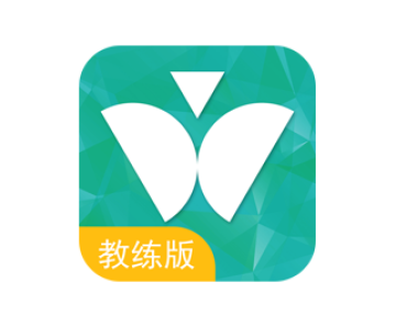 维尔E学车教练版app 维尔E学车教练版app