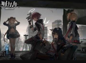 明日方舟三星干员谁厉害 三星必练干员详细解答 明日方舟三星干员谁厉害 三星必练干员详细解答