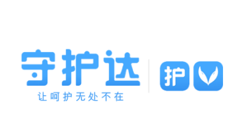 守护达app 守护达app
