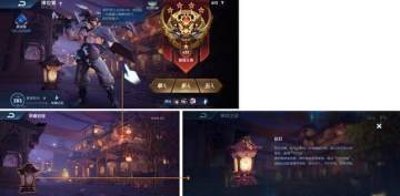 王者荣耀凤仪之诏回城怎么获得 凤仪之诏详细说明 王者荣耀凤仪之诏回城怎么获得 凤仪之诏详细说明