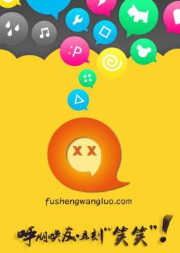 ЦЦapp