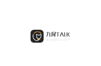 βtalk app