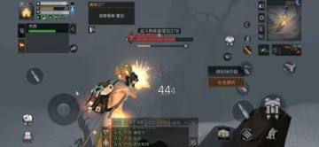 明日之后黑泥沼打法 明日之后黑泥沼怎么打 明日之后黑泥沼打法 明日之后黑泥沼怎么打