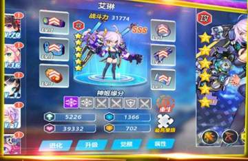 开心宝贝 开心宝贝