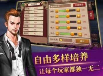 ȫ����ͳ�ڹ���