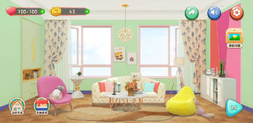 涂色小家 涂色小家