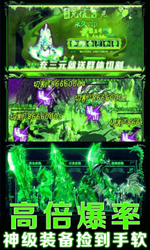 雷霆战机实战版 雷霆战机实战版